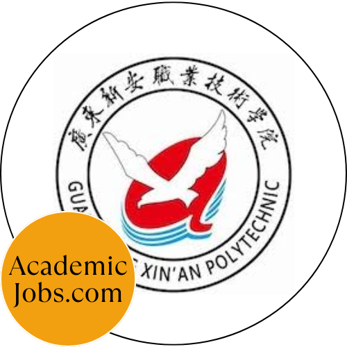 Guangdong Xin'an Polytechnic logo